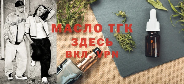мефедрон VHQ Горняк