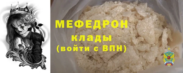 кокаин колумбия Горнозаводск