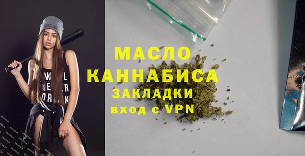 кокаин колумбия Горнозаводск