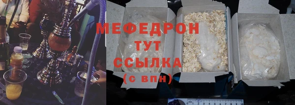 кокаин колумбия Горнозаводск