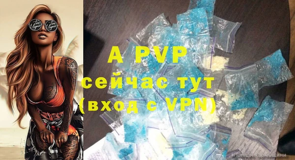 гашиш Ростов
