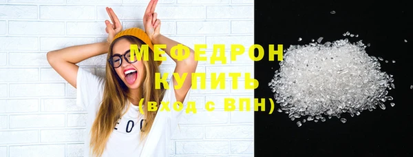 кокаин колумбия Горнозаводск
