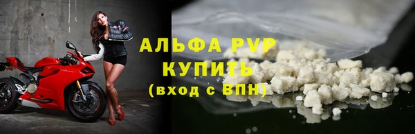 кокаин колумбия Горнозаводск