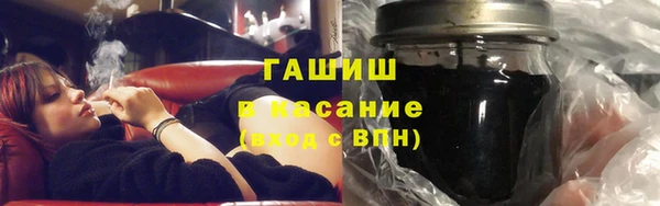 мефедрон VHQ Горняк
