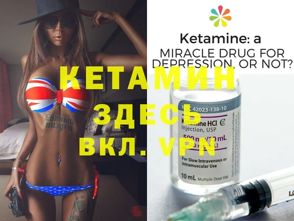 кокаин колумбия Горнозаводск