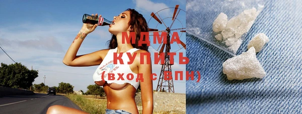 хмурый Россошь