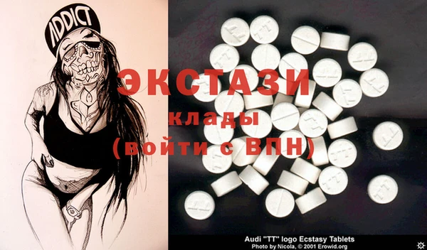кокаин колумбия Горнозаводск