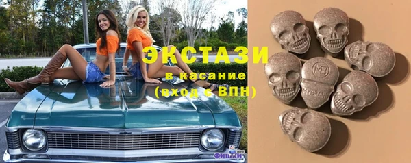 кокаин колумбия Горнозаводск