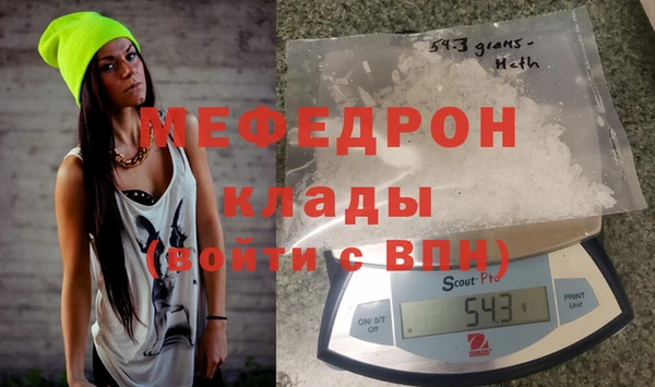 кокаин колумбия Горнозаводск