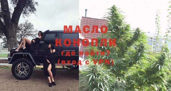 мефедрон VHQ Горняк