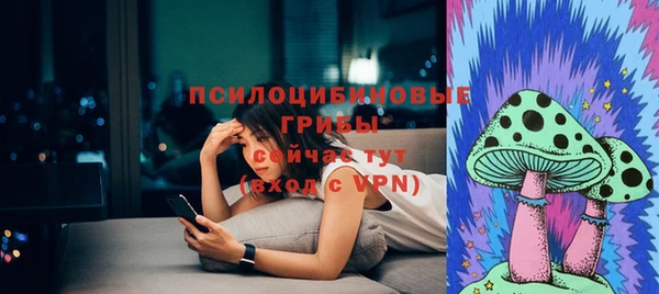 кокаин колумбия Горнозаводск