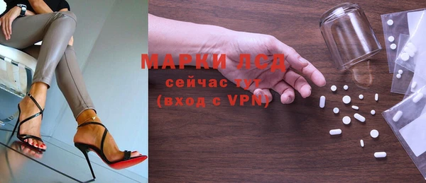 кокаин колумбия Горнозаводск