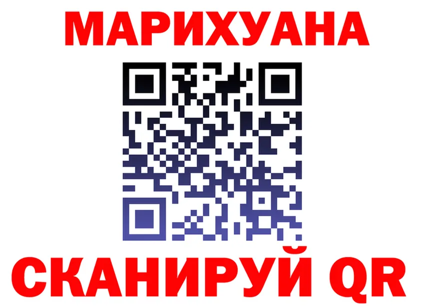 APVP крисы CK ТОР площадка МЕГА Сольцы