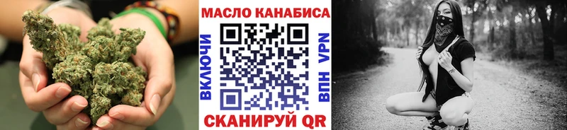 Купить  Сольцы  ТГК гашишное масло 